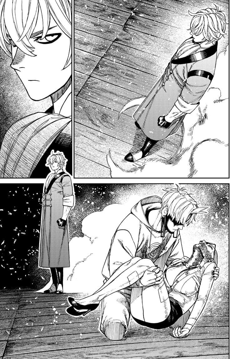 Dandadan Chapter 204 - Page 5