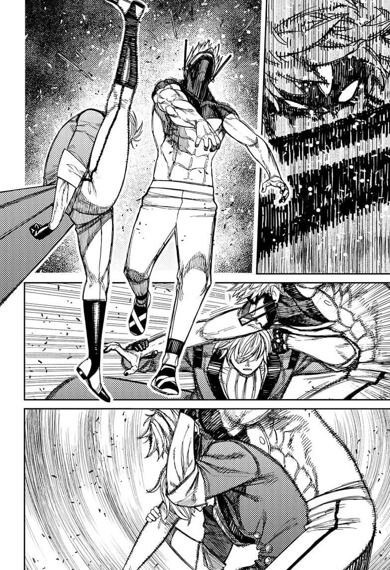 Dandadan Chapter 204 - Page 8