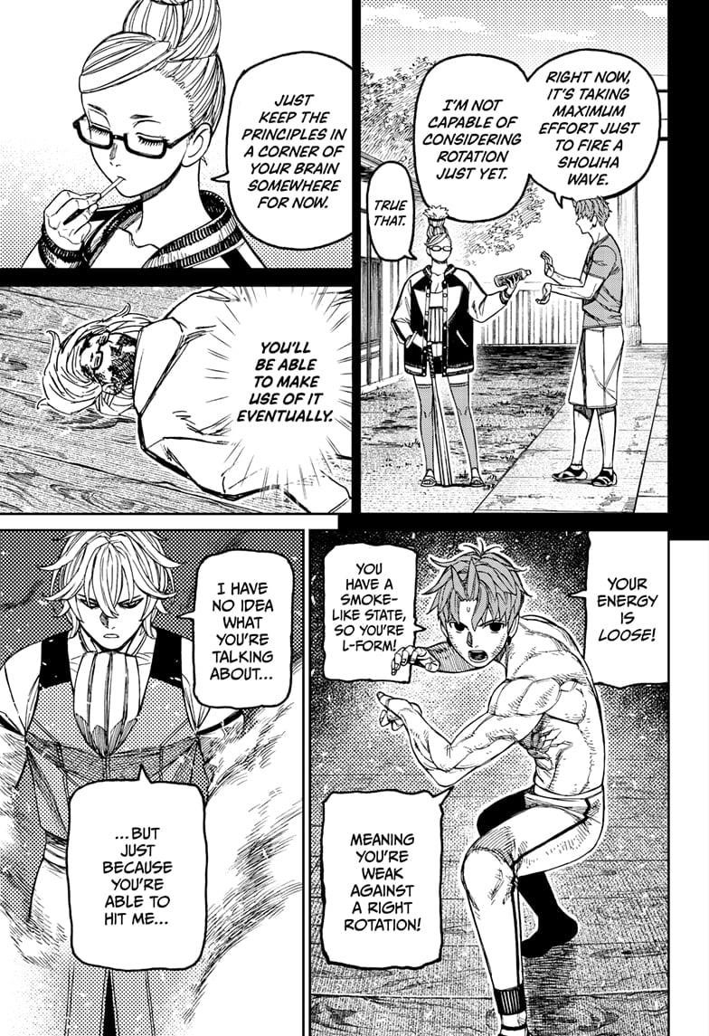 Dandadan Chapter 205 - Page 11