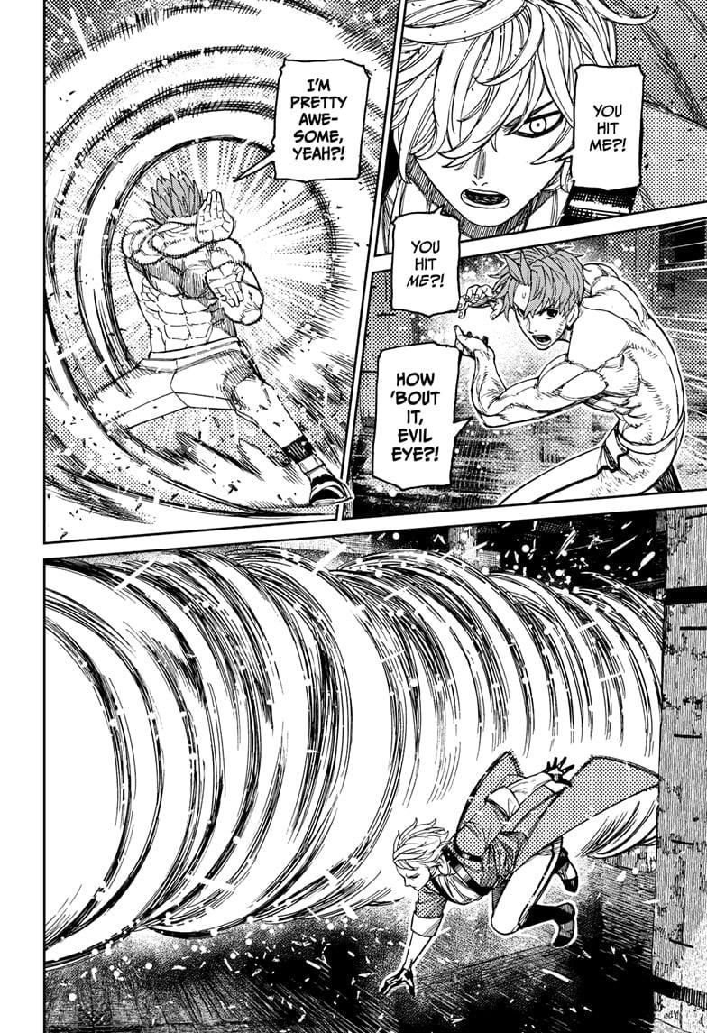 Dandadan Chapter 205 - Page 2