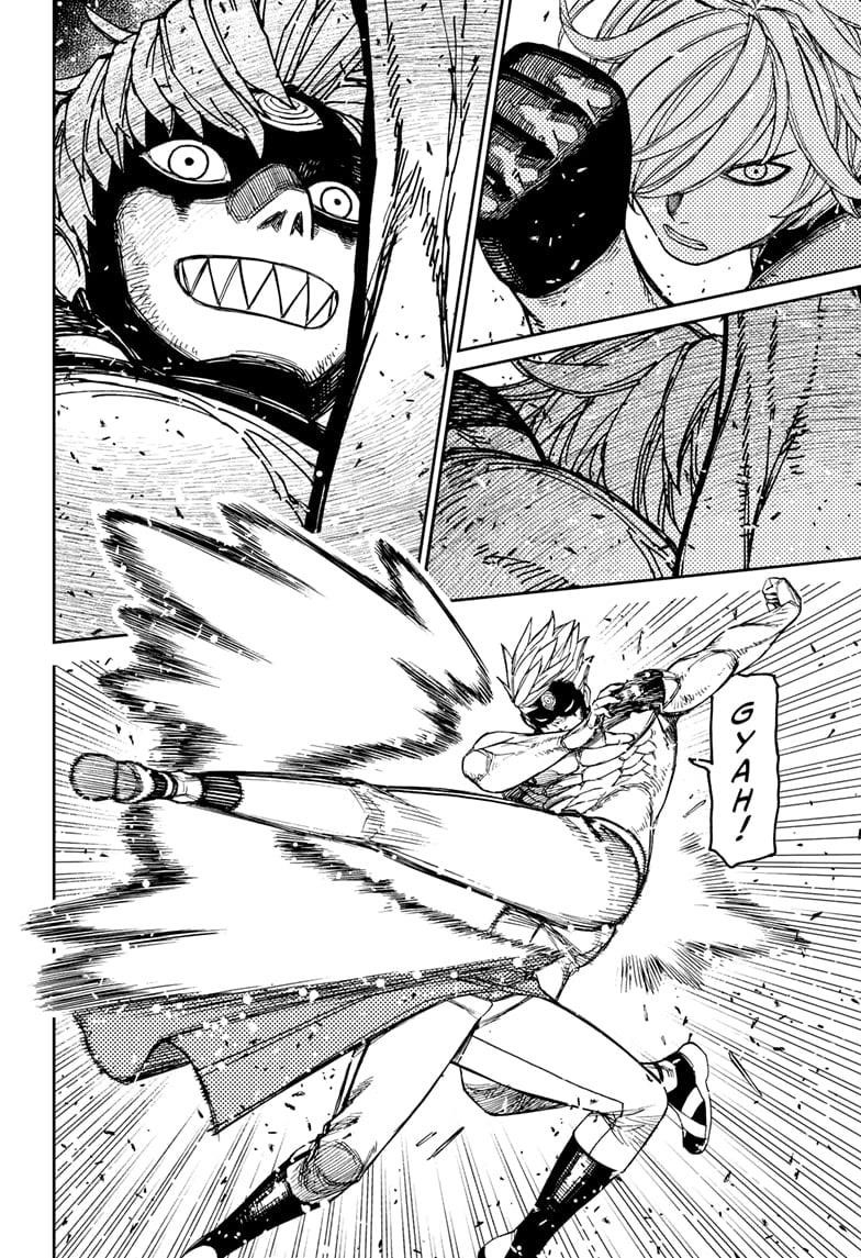 Dandadan Chapter 205 - Page 4