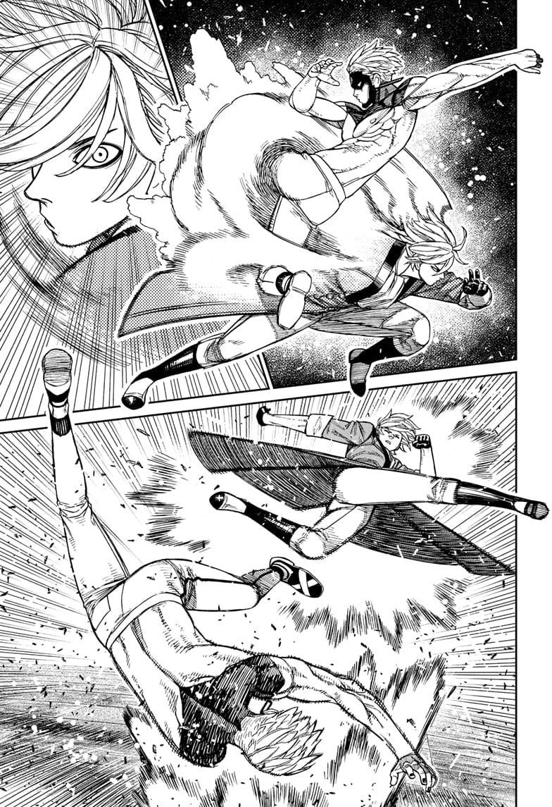 Dandadan Chapter 205 - Page 5