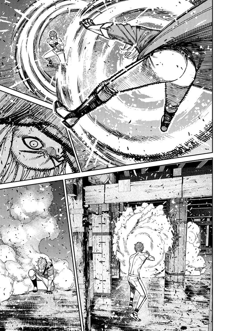 Dandadan Chapter 205 - Page 7