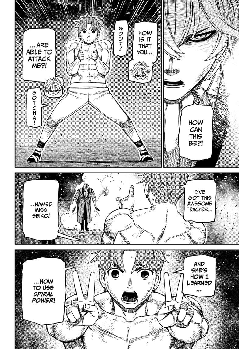 Dandadan Chapter 205 - Page 8