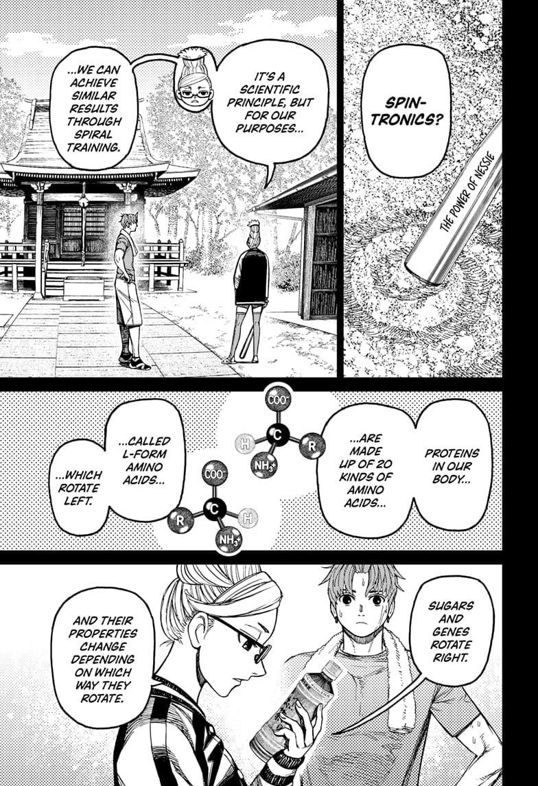 Dandadan Chapter 205 - Page 9