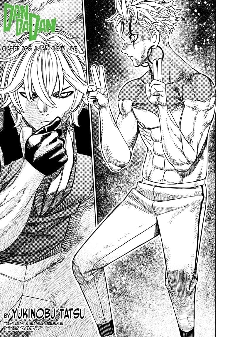 Dandadan Chapter 206 - Page 1