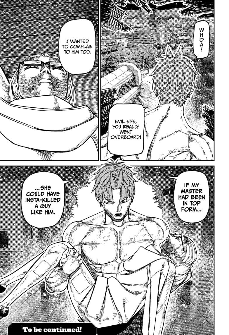 Dandadan Chapter 206 - Page 19