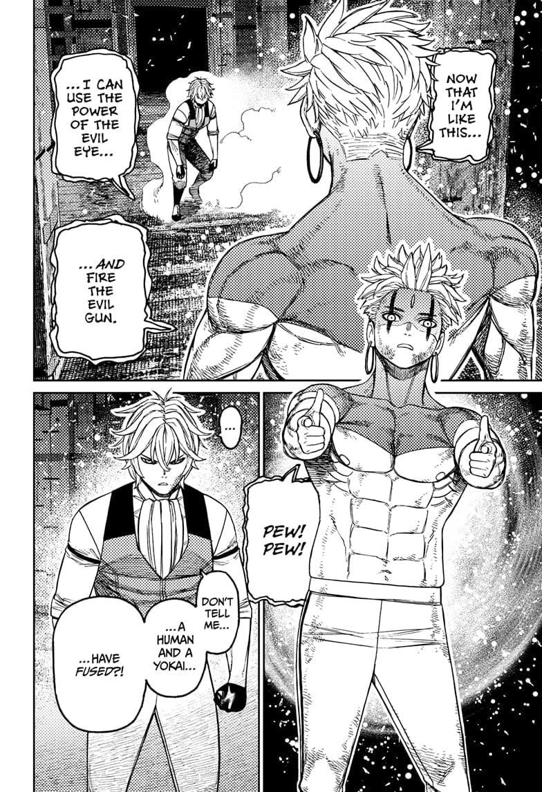 Dandadan Chapter 206 - Page 2