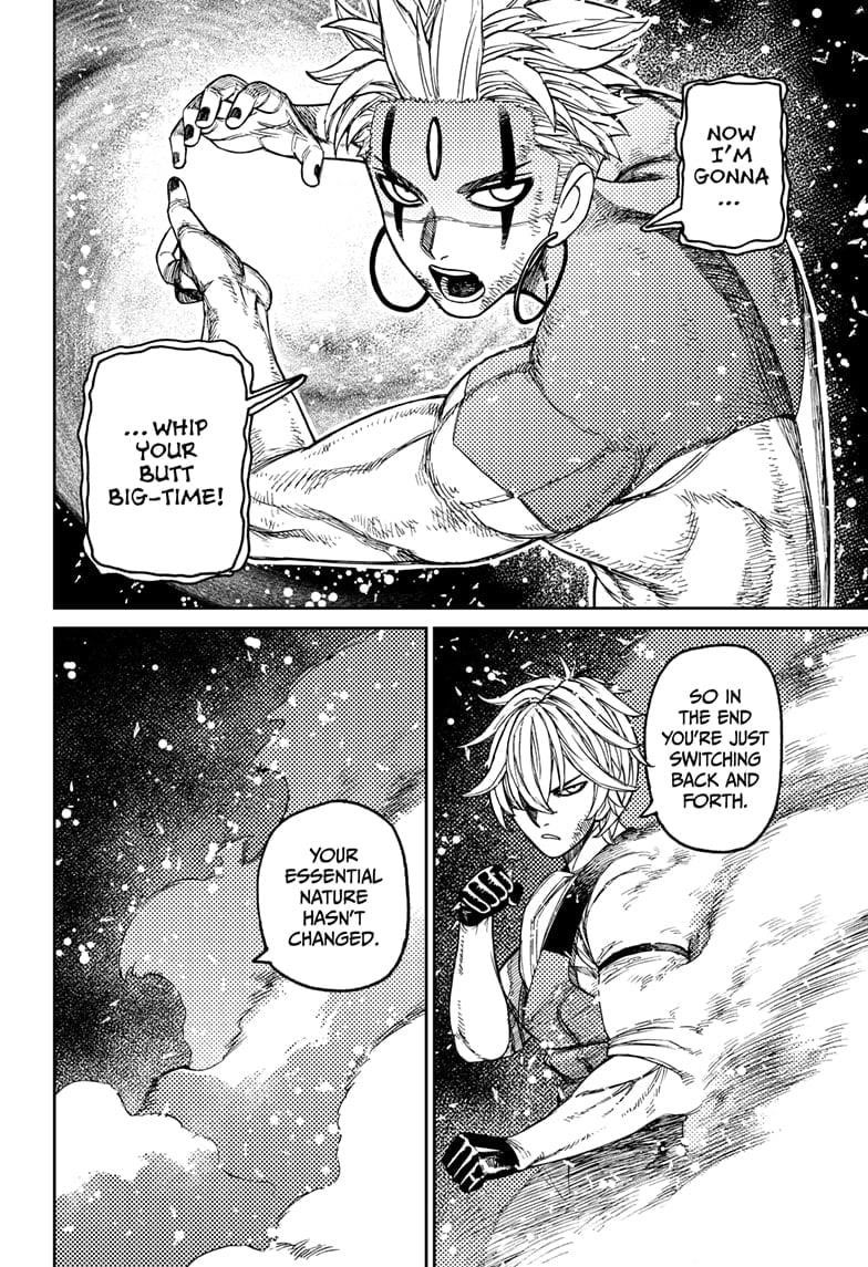 Dandadan Chapter 206 - Page 4