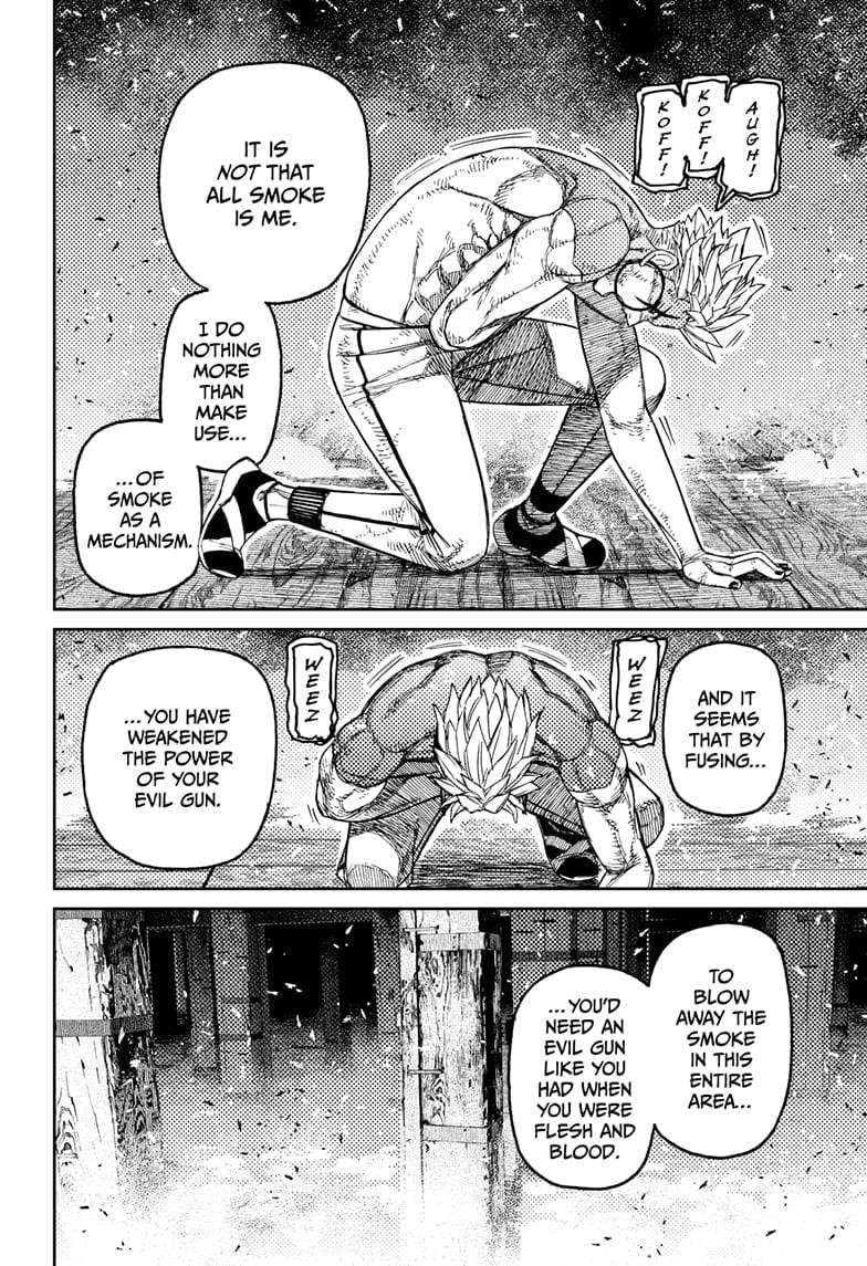 Dandadan Chapter 206 - Page 8
