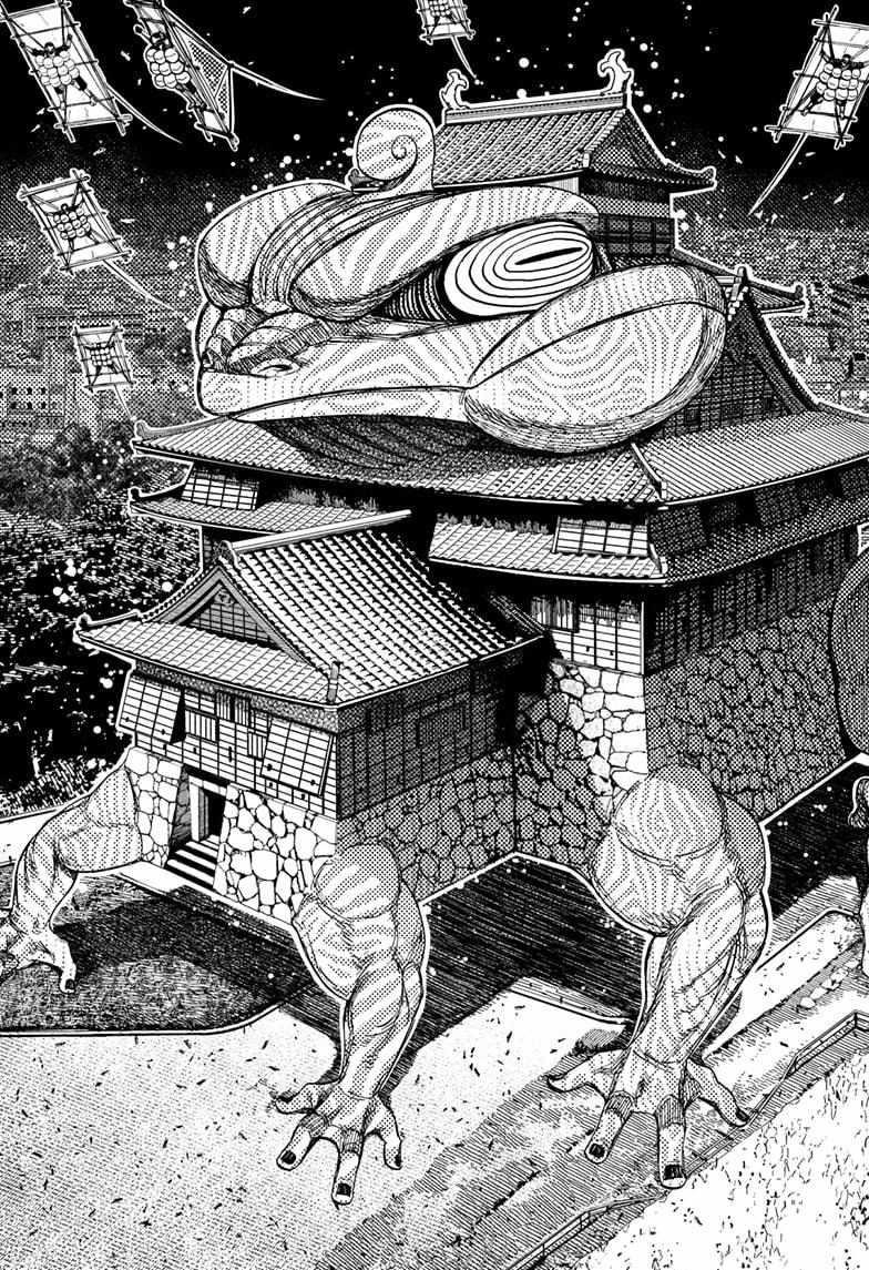 Dandadan Chapter 207 - Page 13