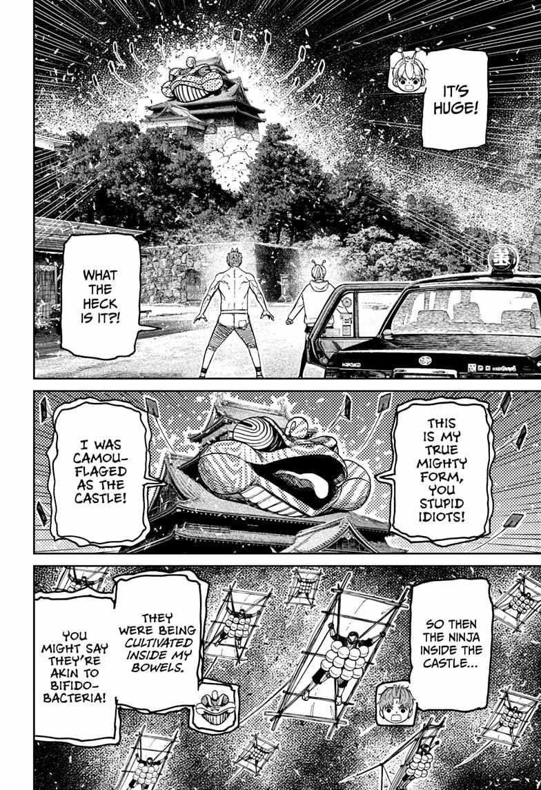 Dandadan Chapter 207 - Page 14