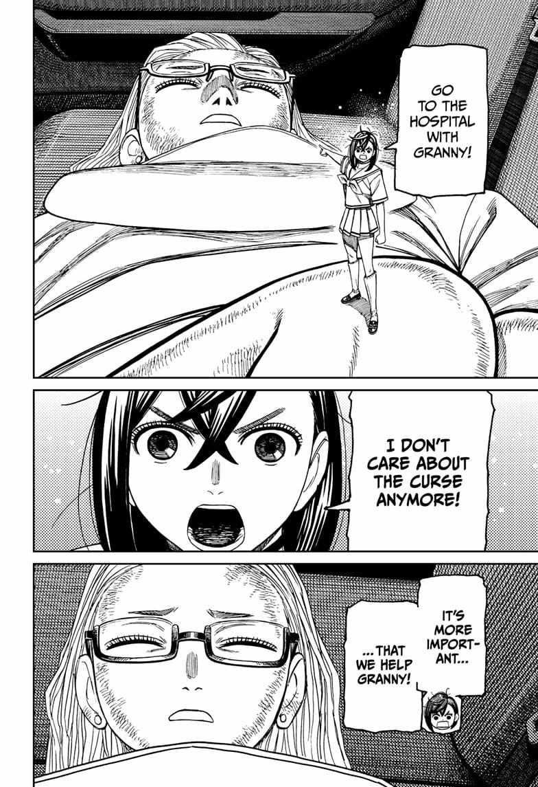 Dandadan Chapter 207 - Page 16