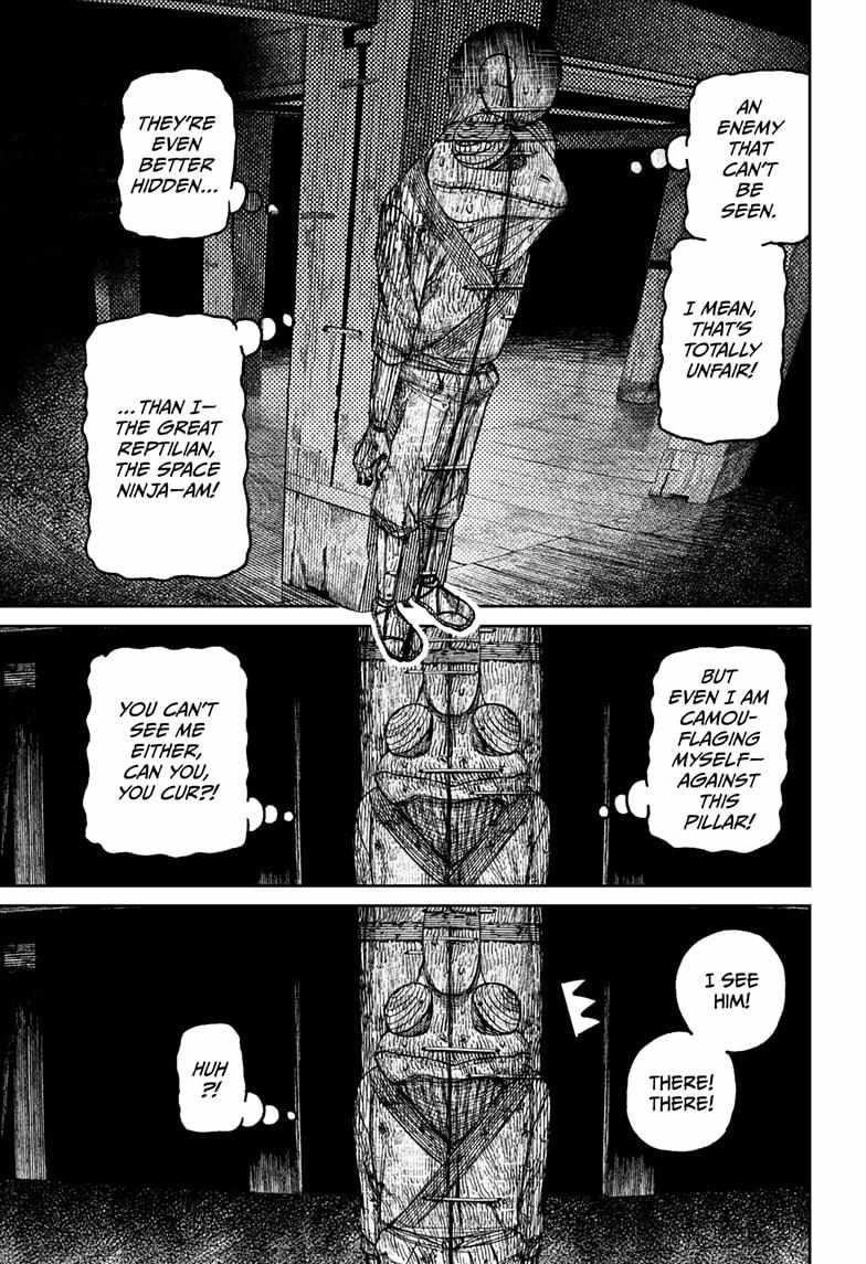 Dandadan Chapter 207 - Page 3