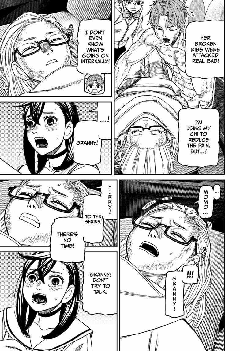 Dandadan Chapter 207 - Page 9