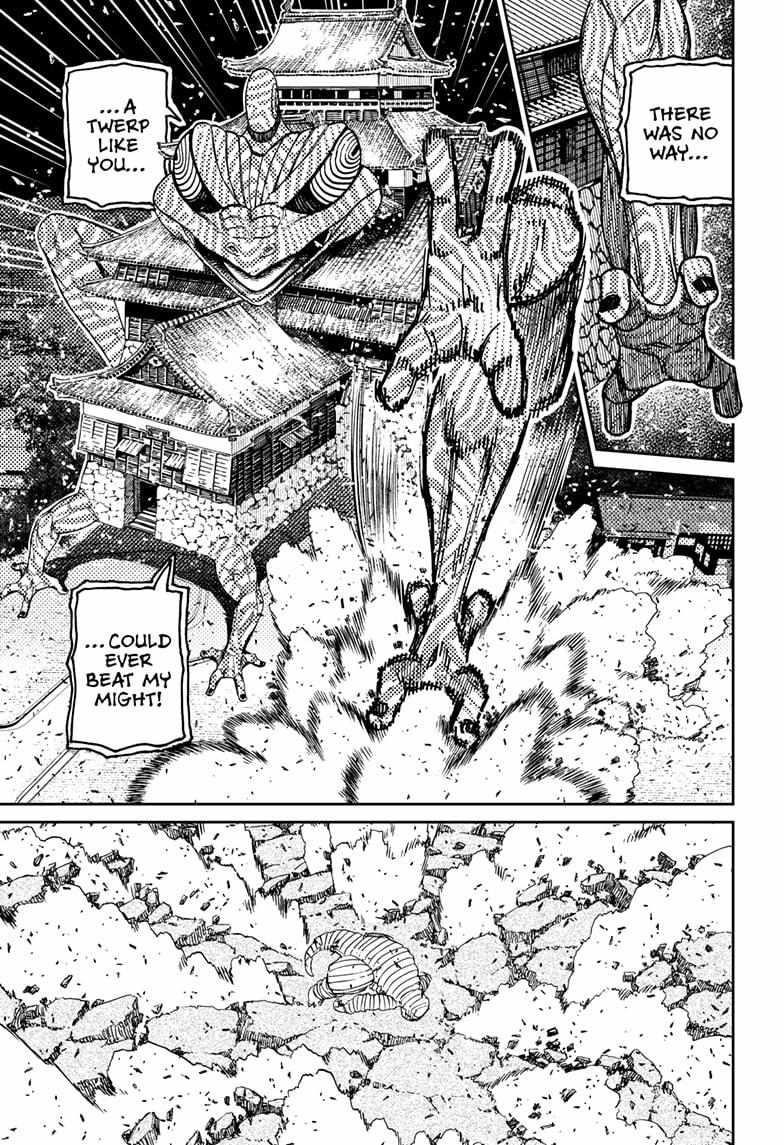 Dandadan Chapter 208 - Page 14