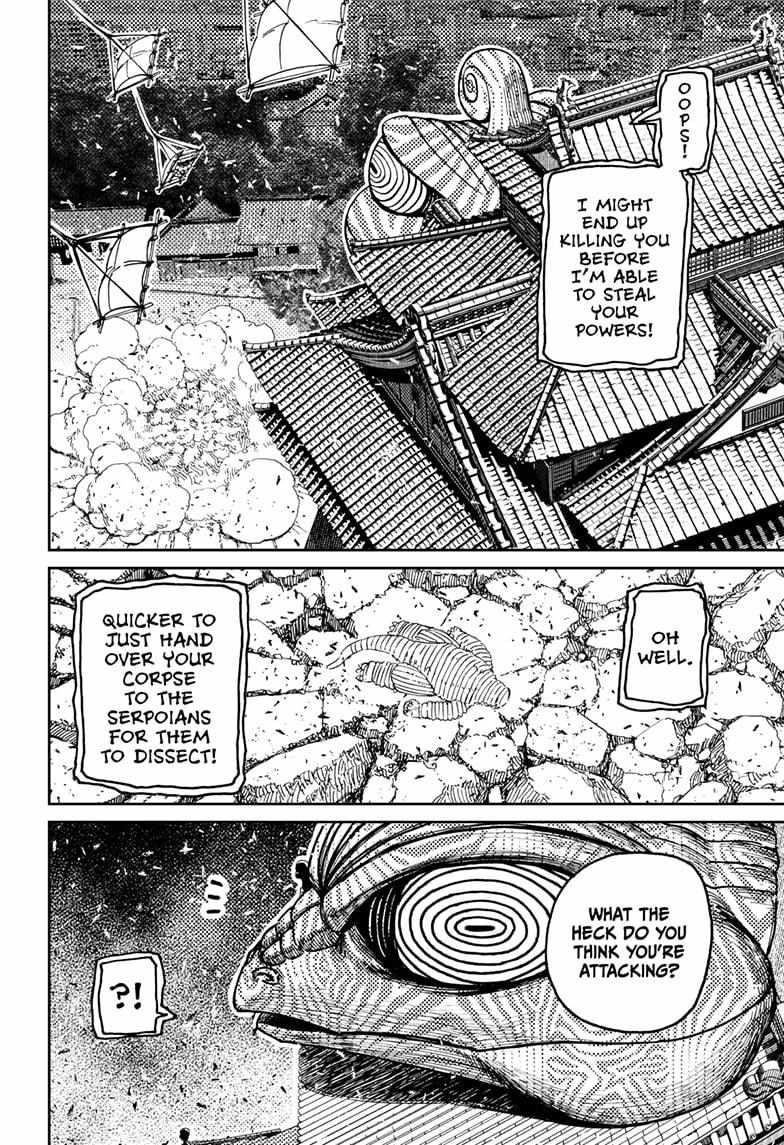 Dandadan Chapter 208 - Page 15