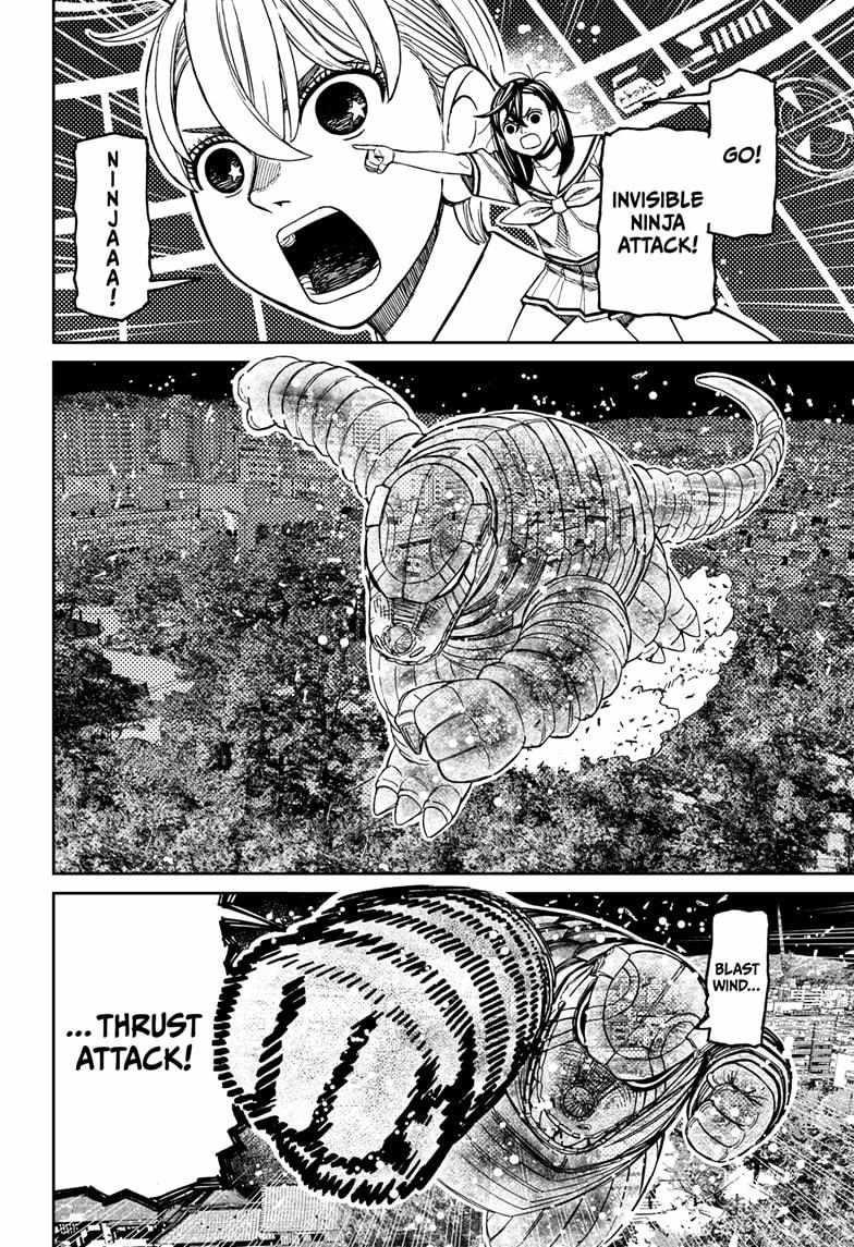 Dandadan Chapter 208 - Page 5