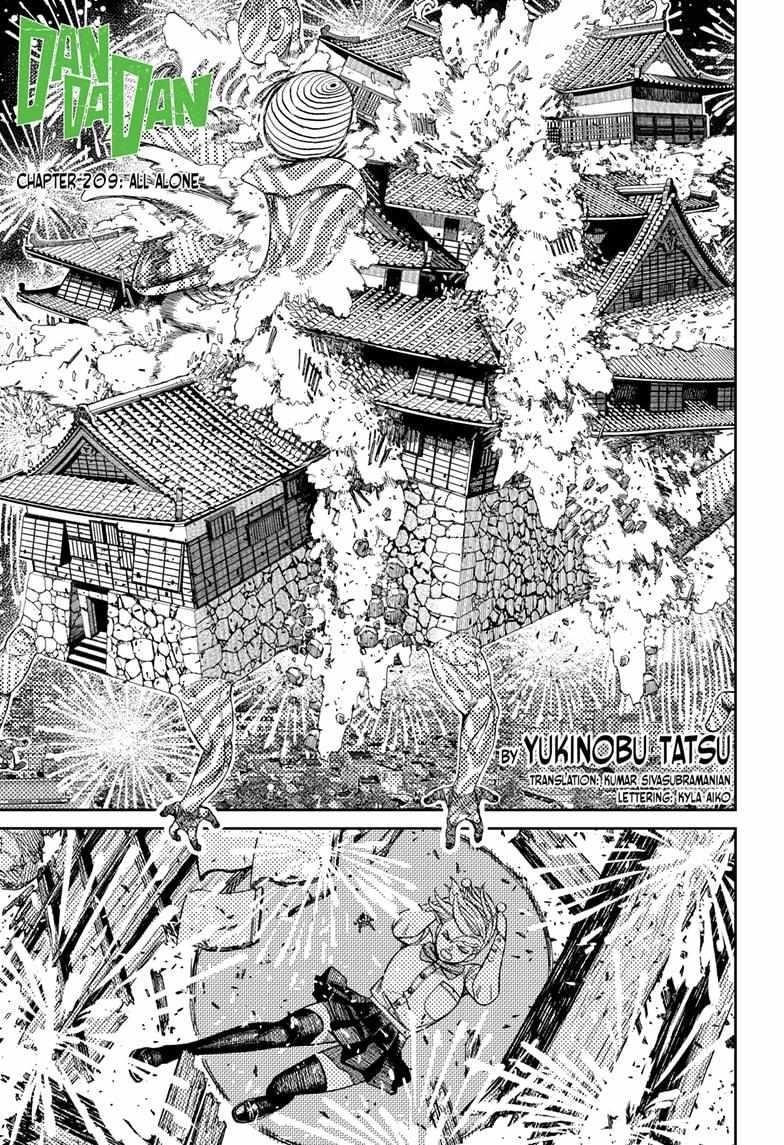 Dandadan Chapter 209 - Page 1