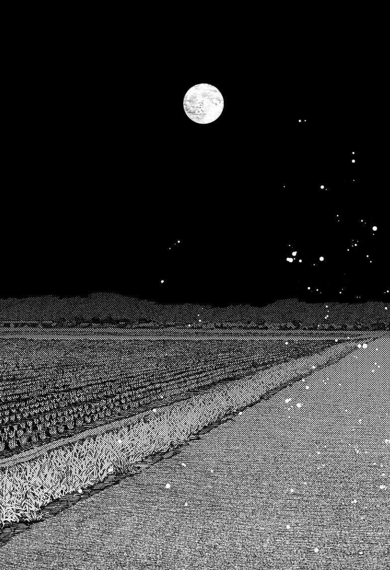 Dandadan Chapter 209 - Page 11