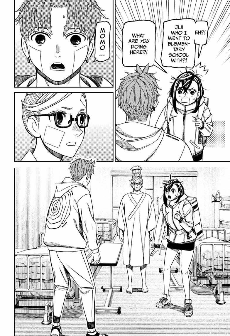 Dandadan Chapter 210 - Page 15