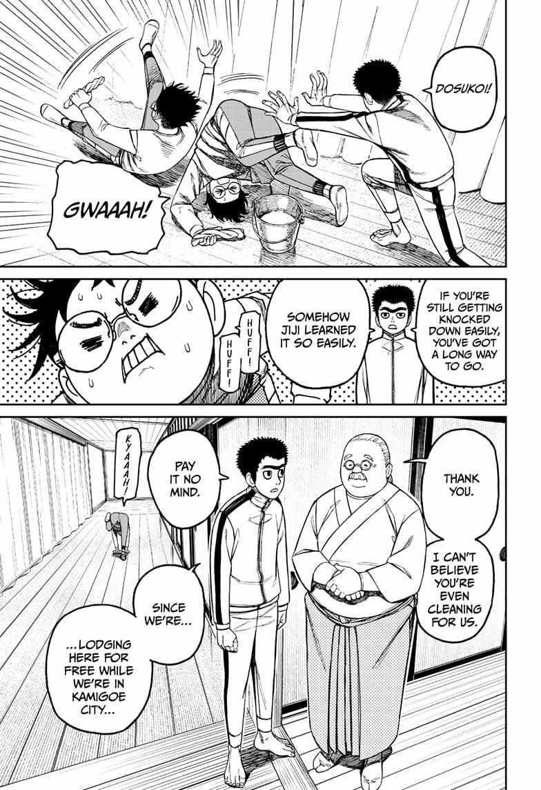 Dandadan Chapter 210 - Page 18
