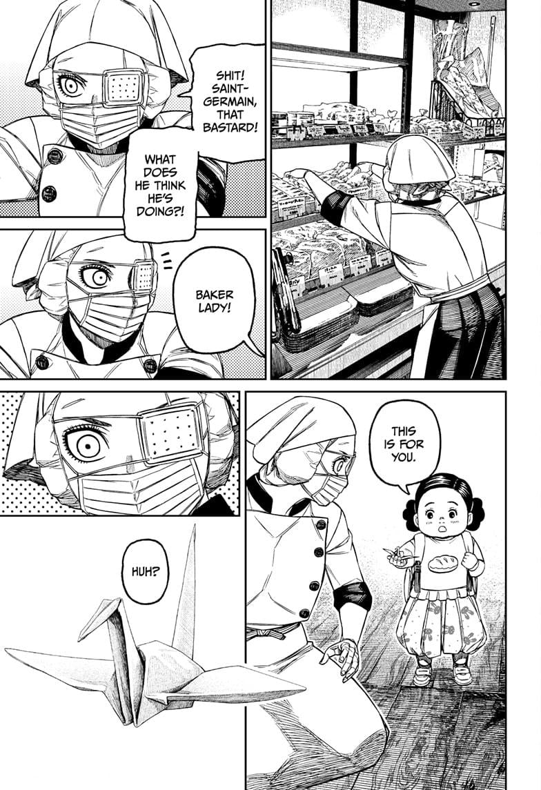 Dandadan Chapter 211 - Page 11