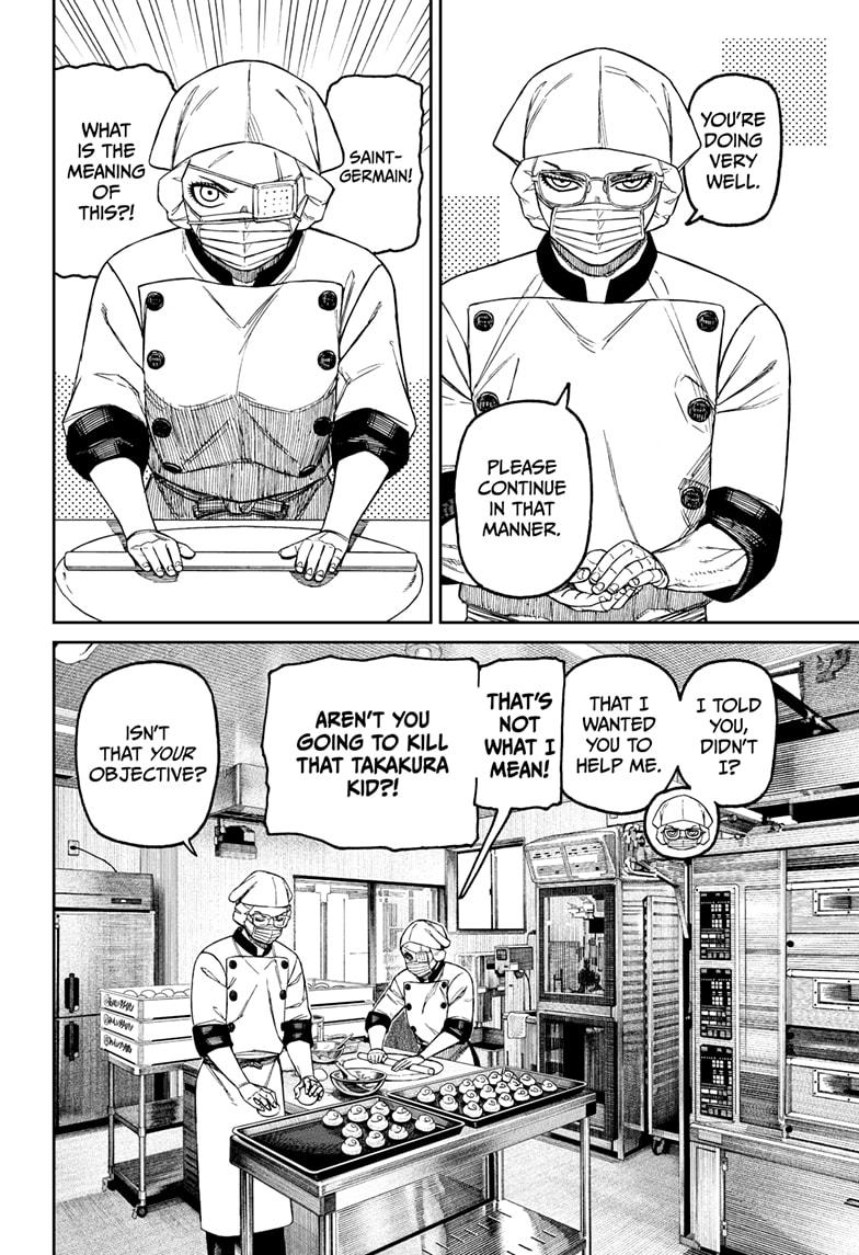 Dandadan Chapter 211 - Page 2