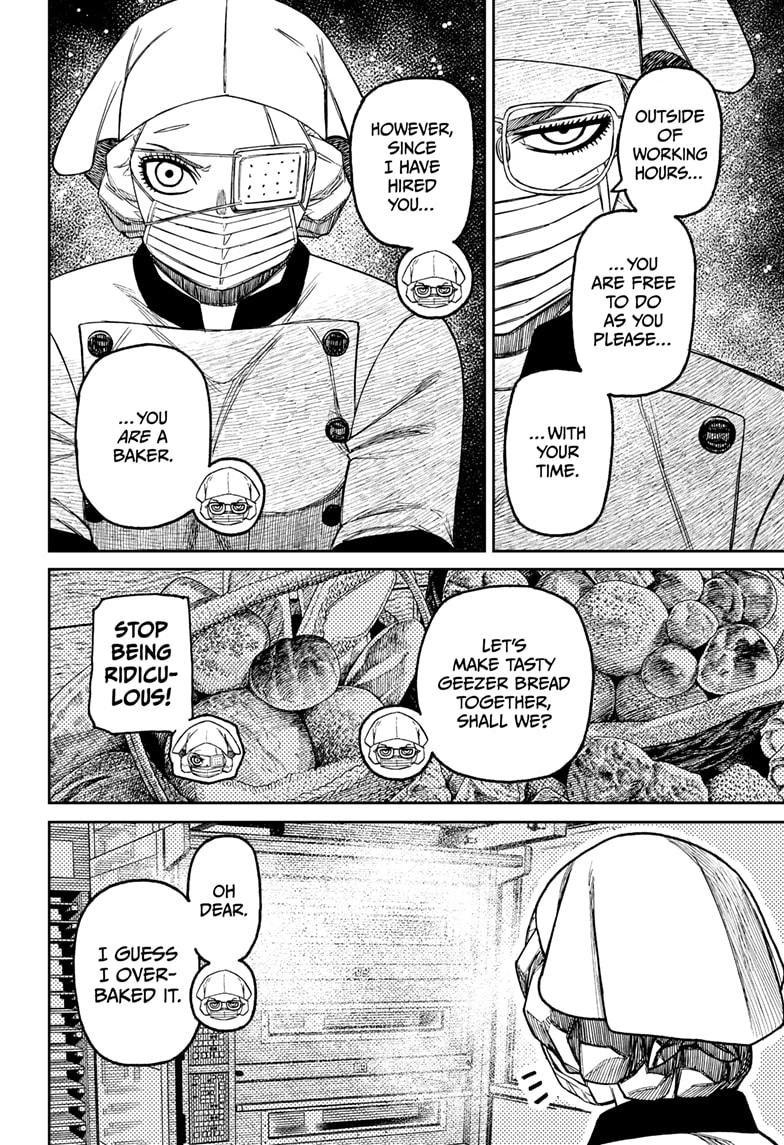 Dandadan Chapter 211 - Page 4