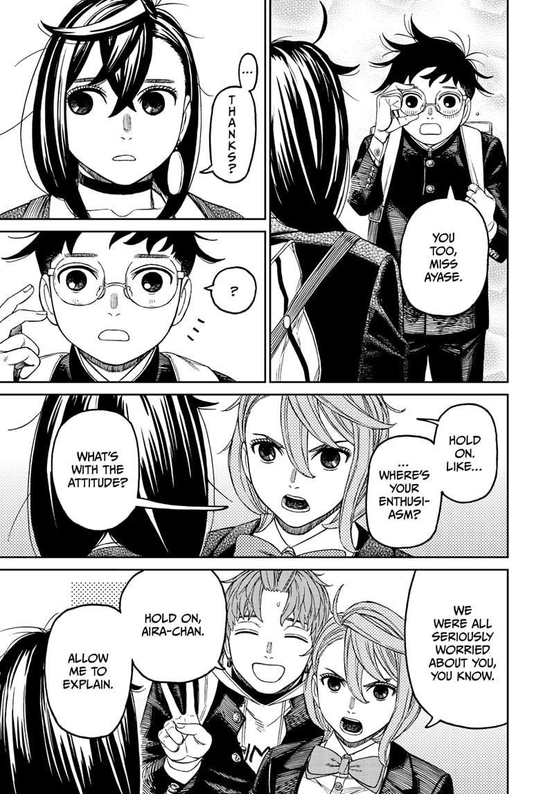 Dandadan Chapter 212 - Page 11