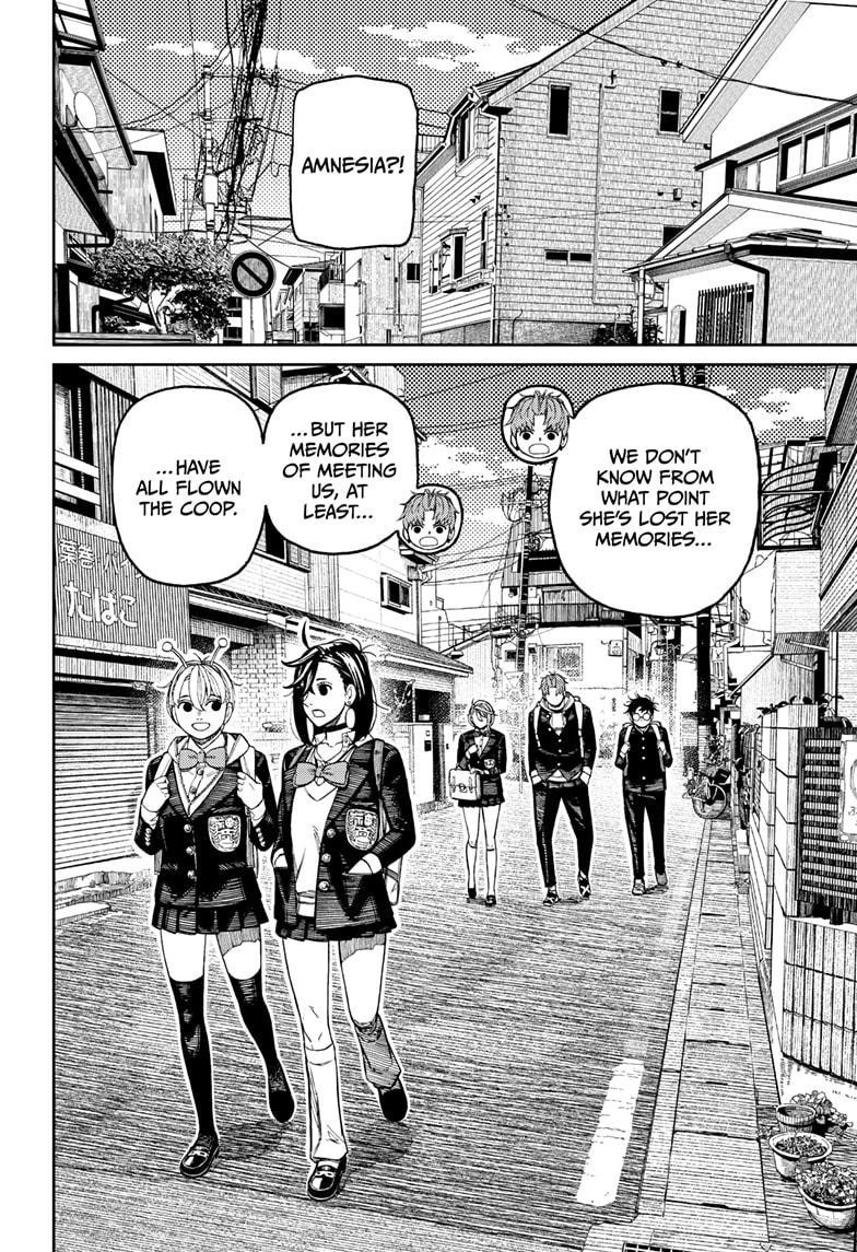 Dandadan Chapter 212 - Page 14