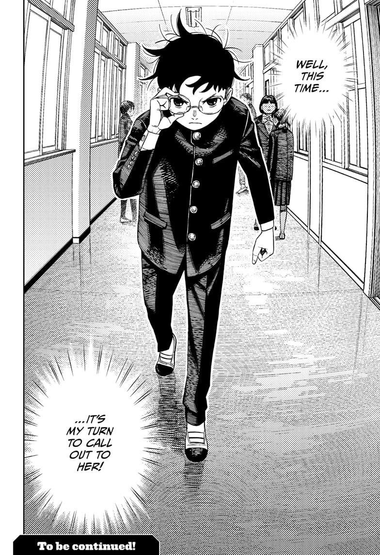 Dandadan Chapter 212 - Page 20