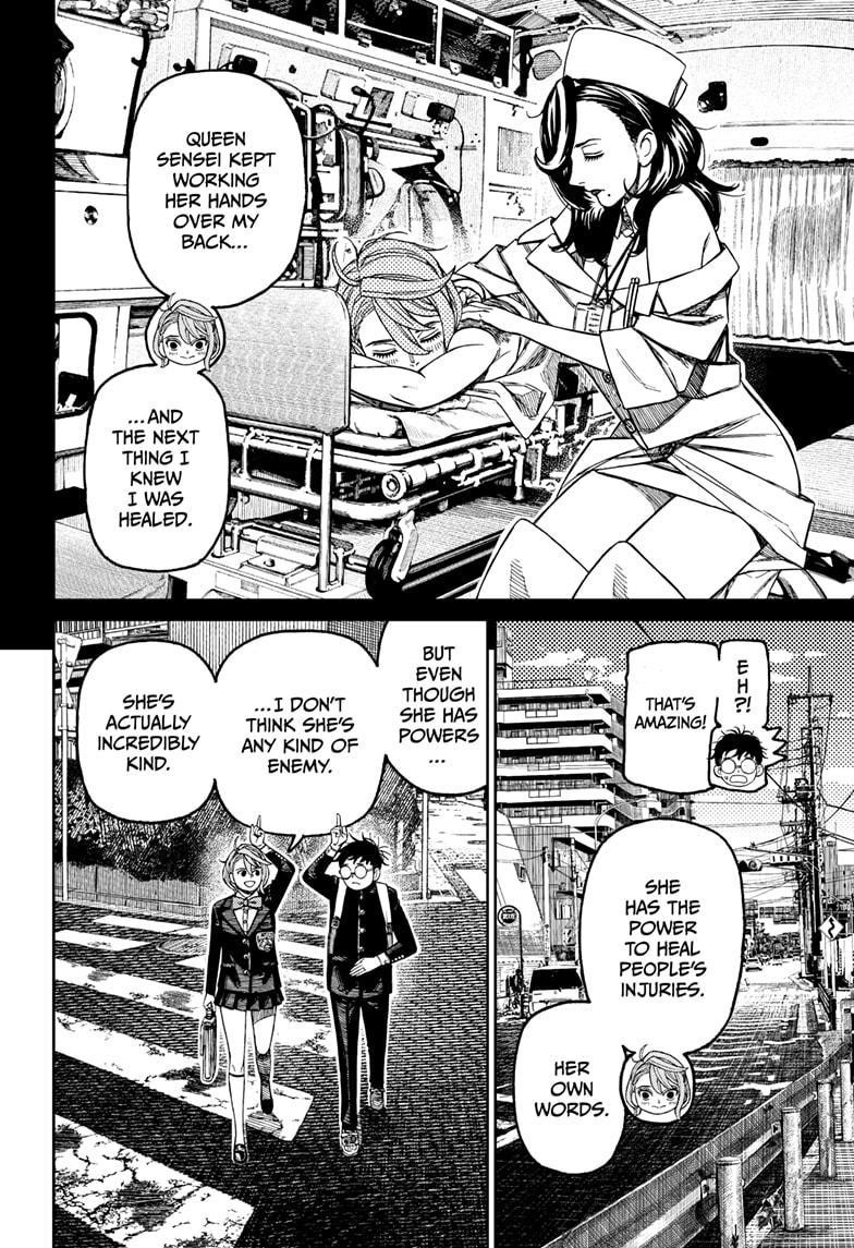 Dandadan Chapter 212 - Page 4