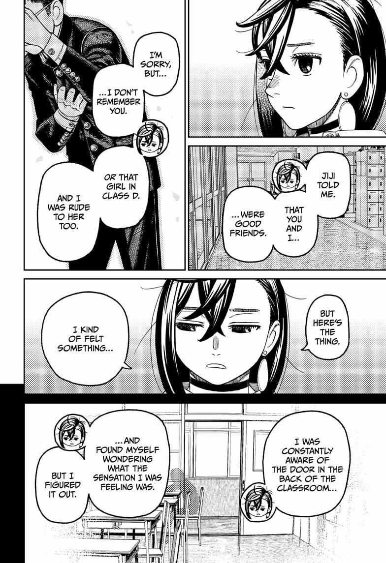 Dandadan Chapter 213 - Page 16