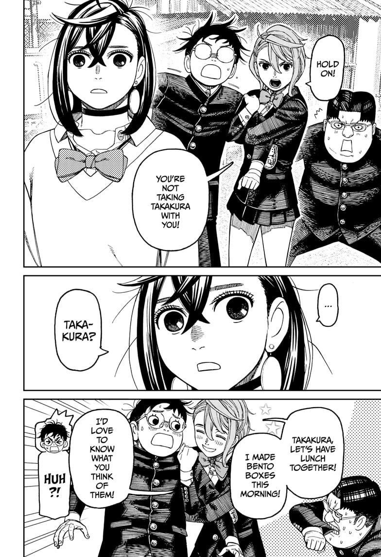 Dandadan Chapter 214 - Page 16