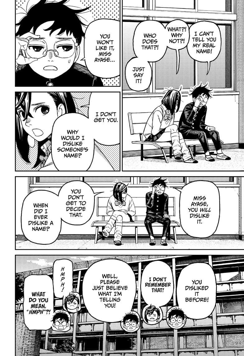 Dandadan Chapter 214 - Page 2