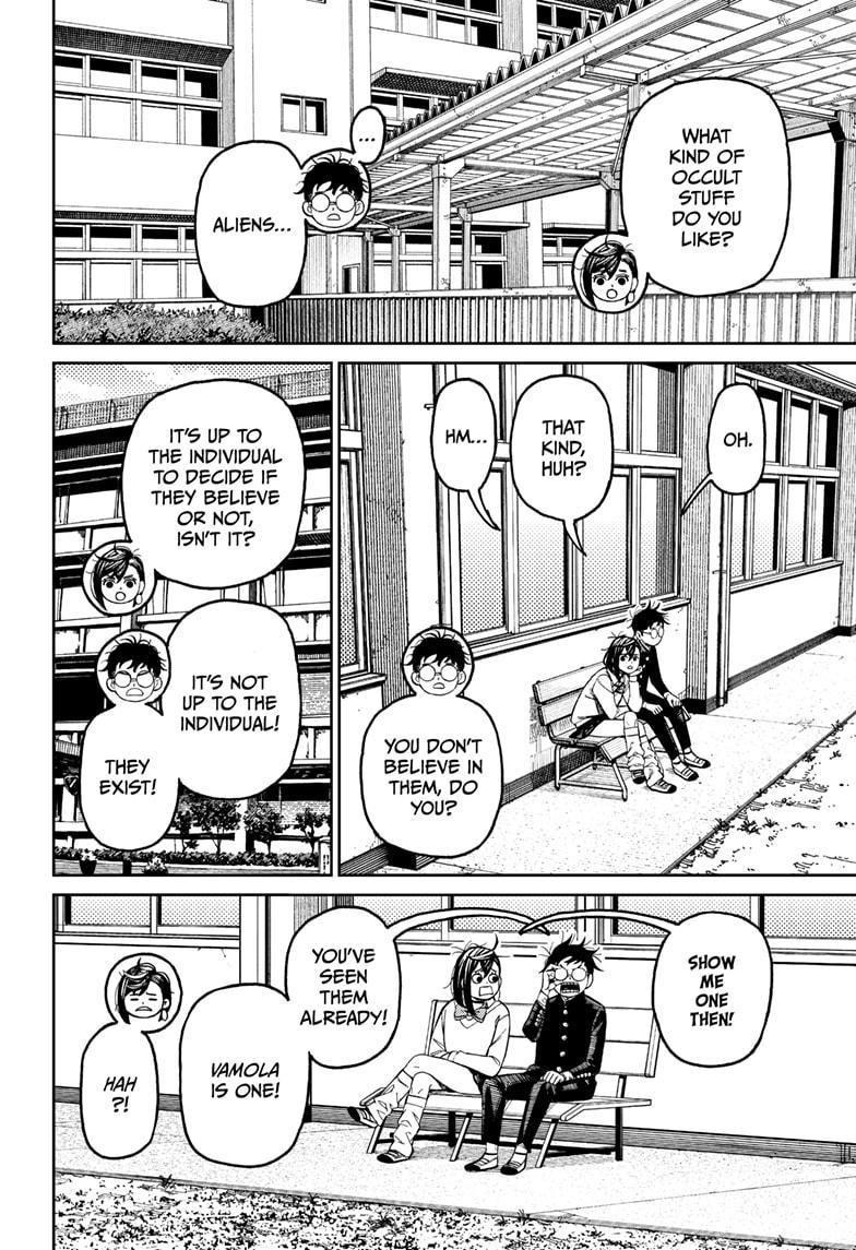 Dandadan Chapter 214 - Page 6