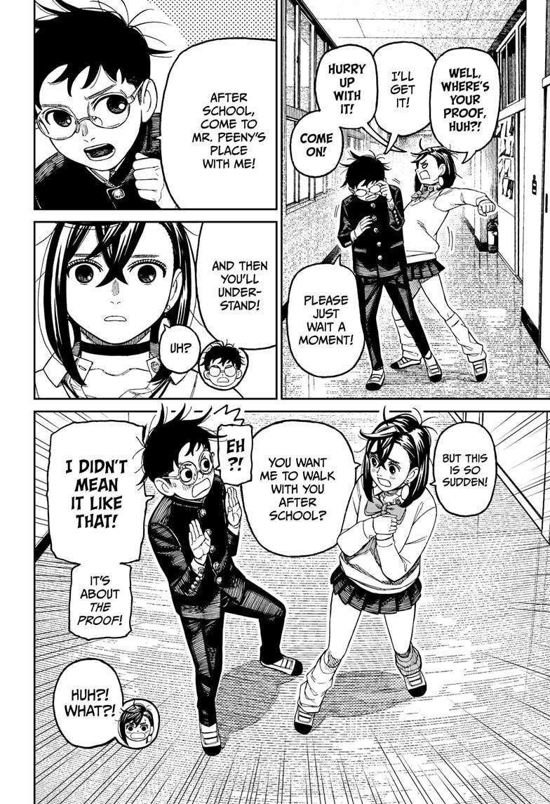 Dandadan Chapter 214 - Page 8