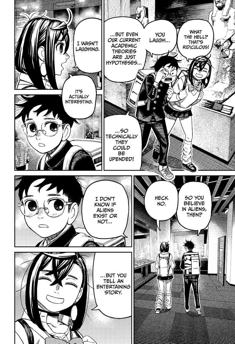 Dandadan Chapter 215 - Page 12