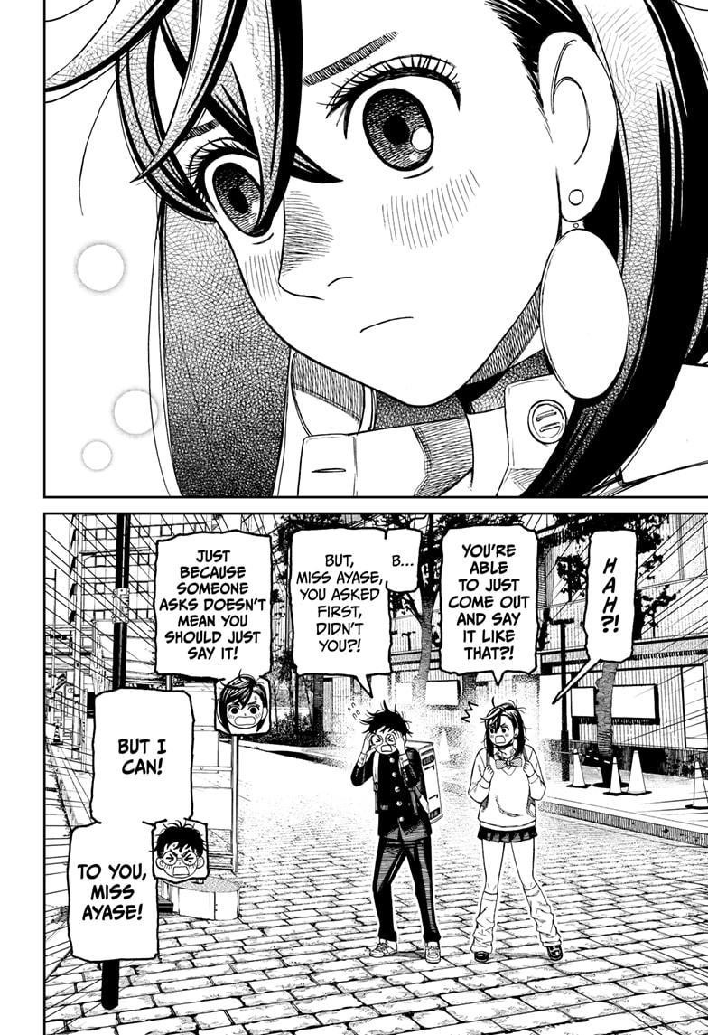 Dandadan Chapter 215 - Page 16