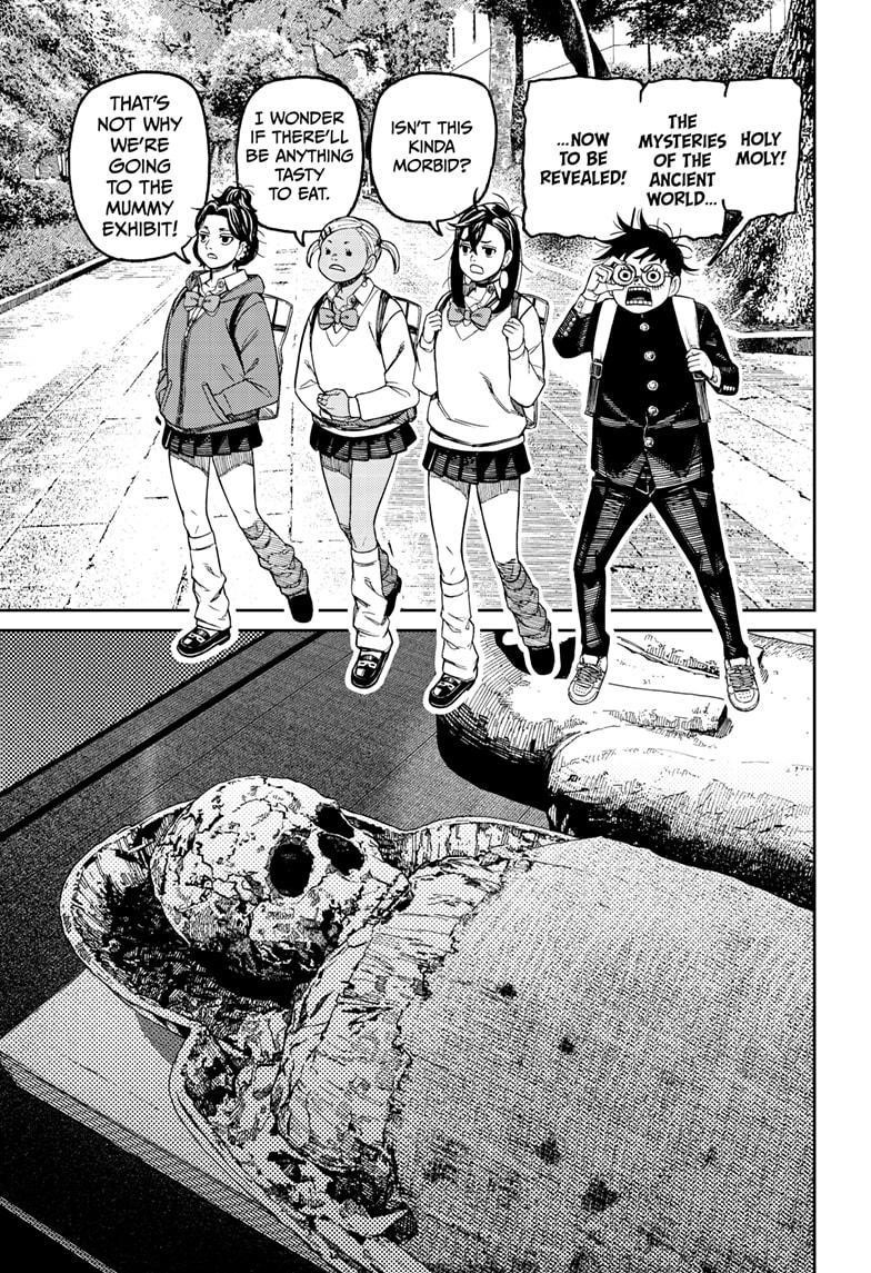 Dandadan Chapter 215 - Page 9