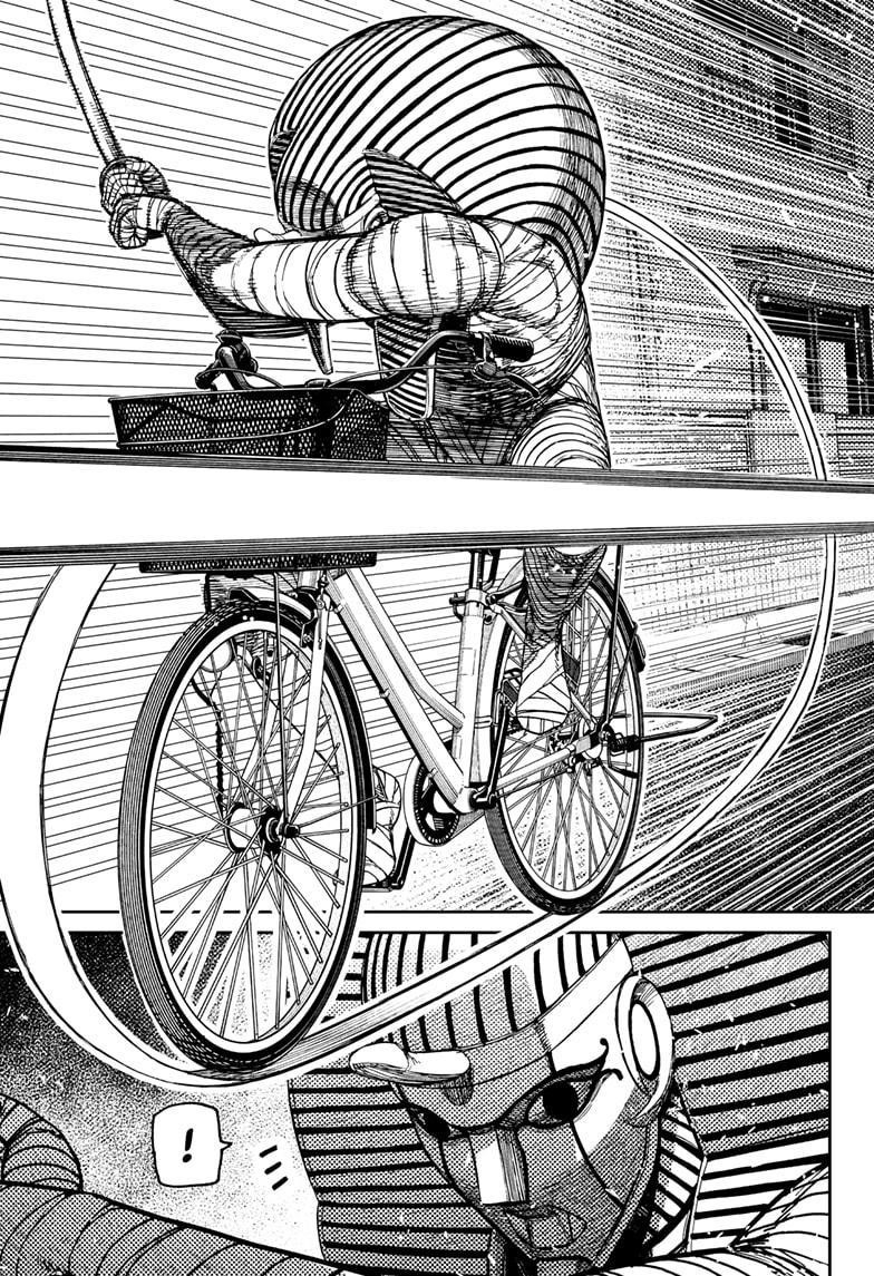 Dandadan Chapter 216 - Page 17