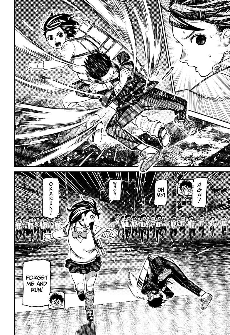 Dandadan Chapter 216 - Page 4