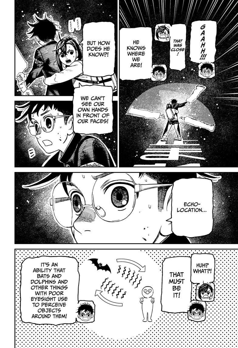 Dandadan Chapter 218 - Page 14