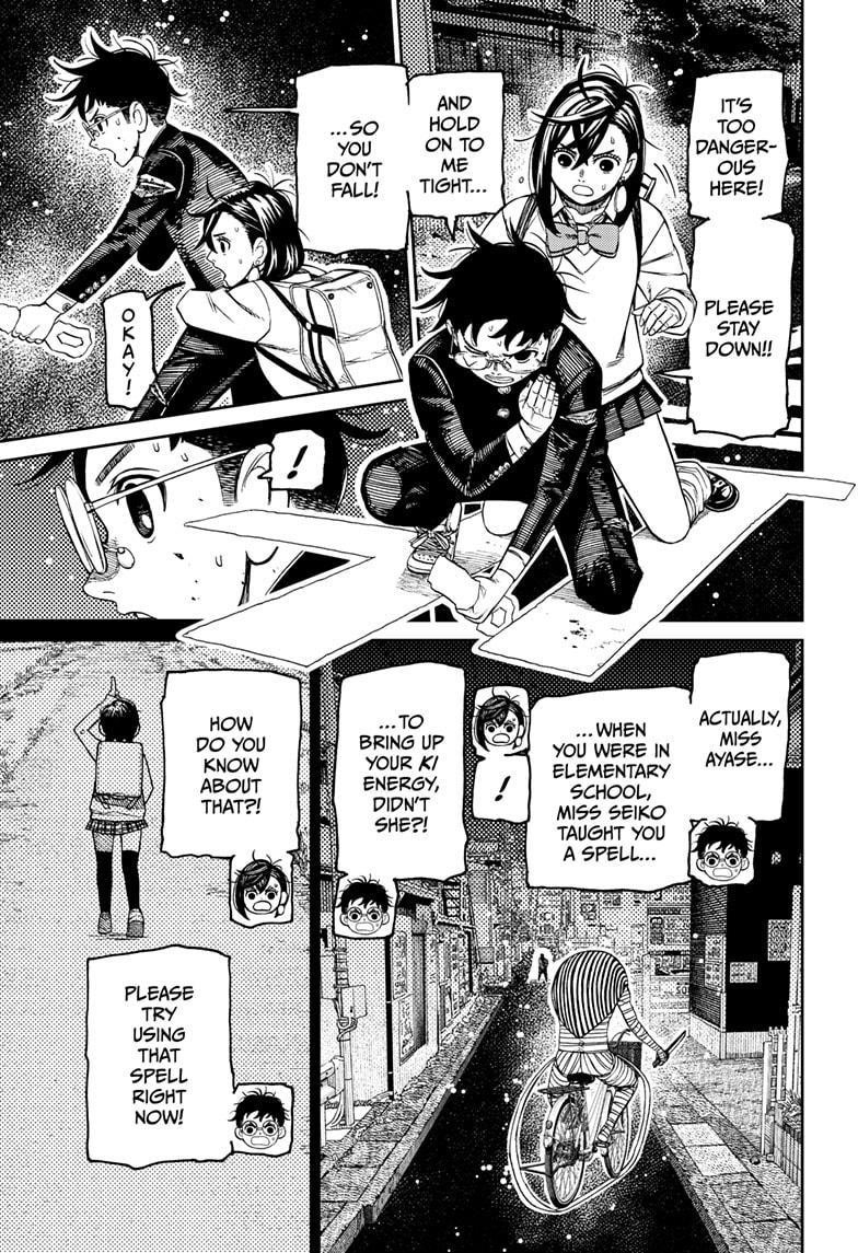 Dandadan Chapter 218 - Page 3