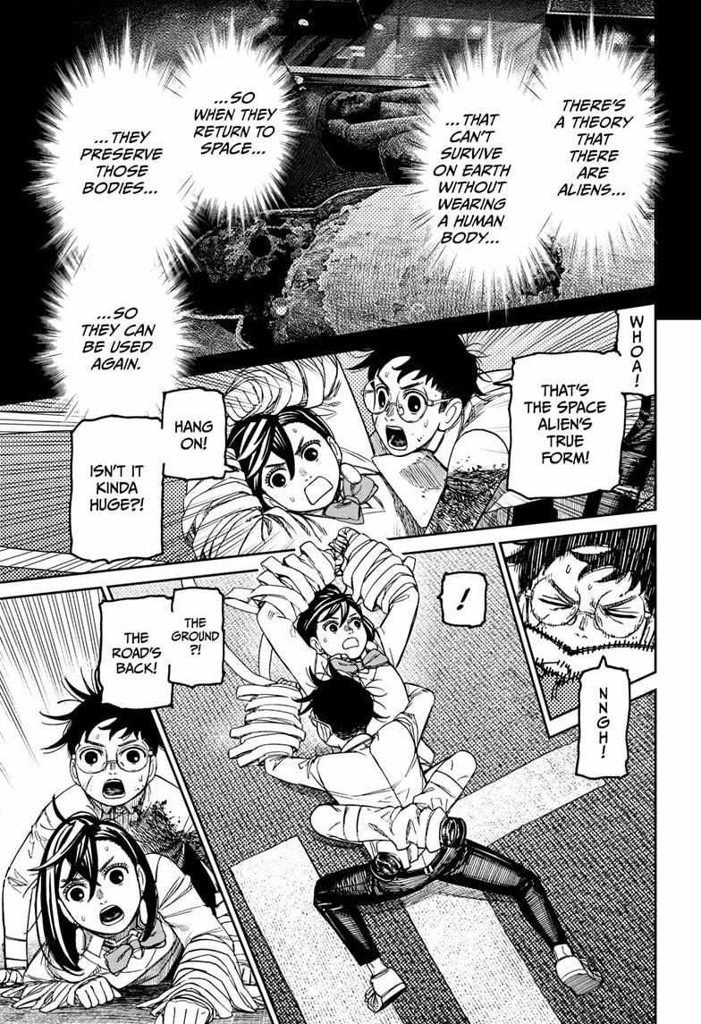 Dandadan Chapter 219 - Page 3