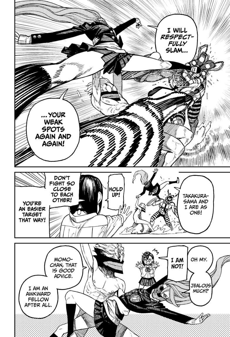 Dandadan Chapter 22 - Page 13