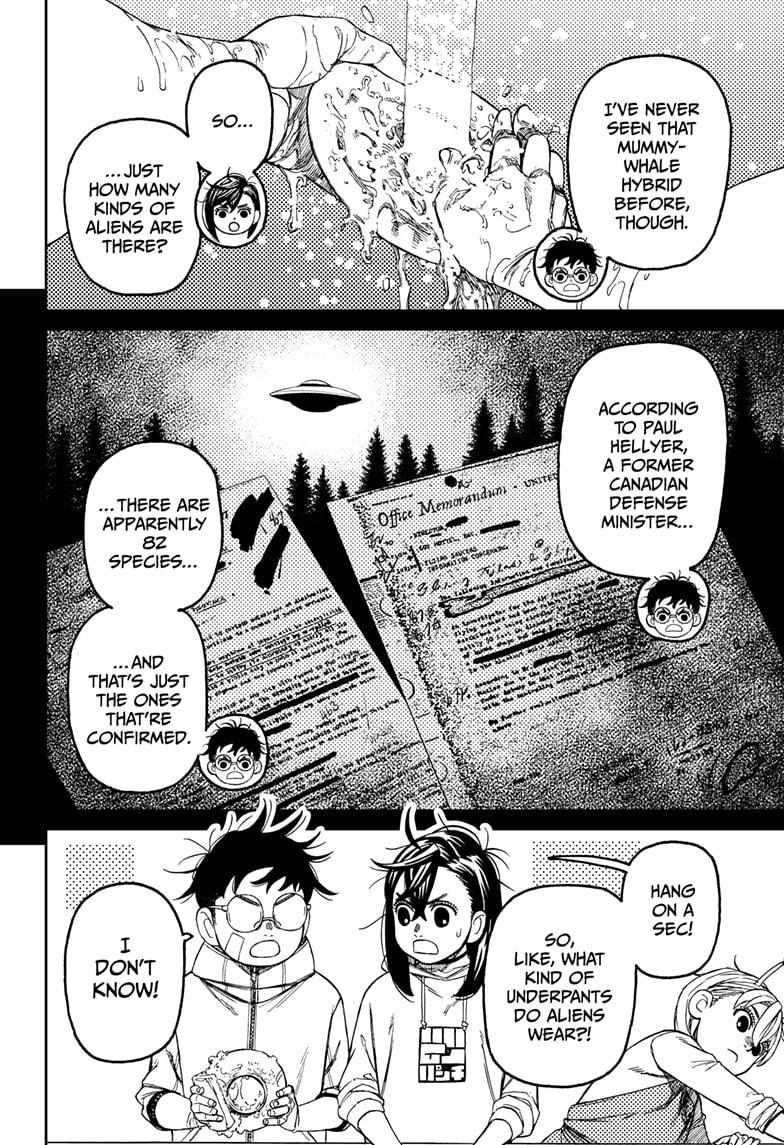 Dandadan Chapter 220 - Page 10