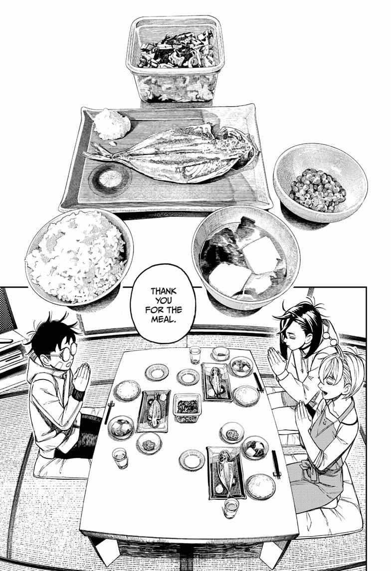 Dandadan Chapter 220 - Page 5