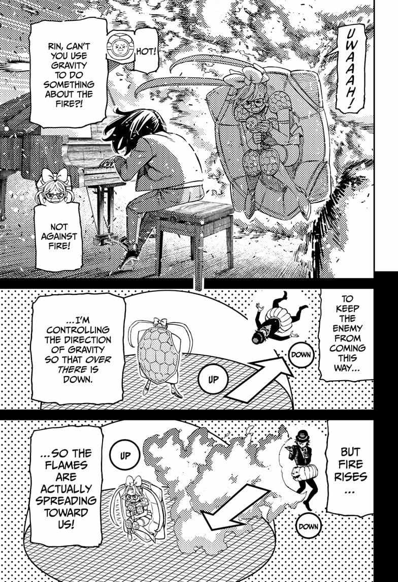 Dandadan Chapter 222 - Page 12